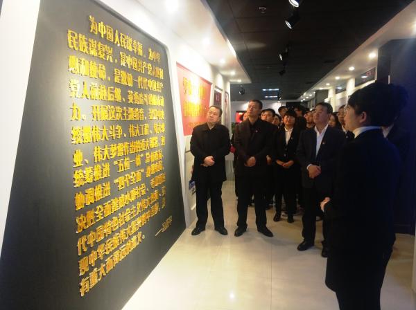 “不忘初心、牢記使命”黨史參觀學(xué)習(xí)